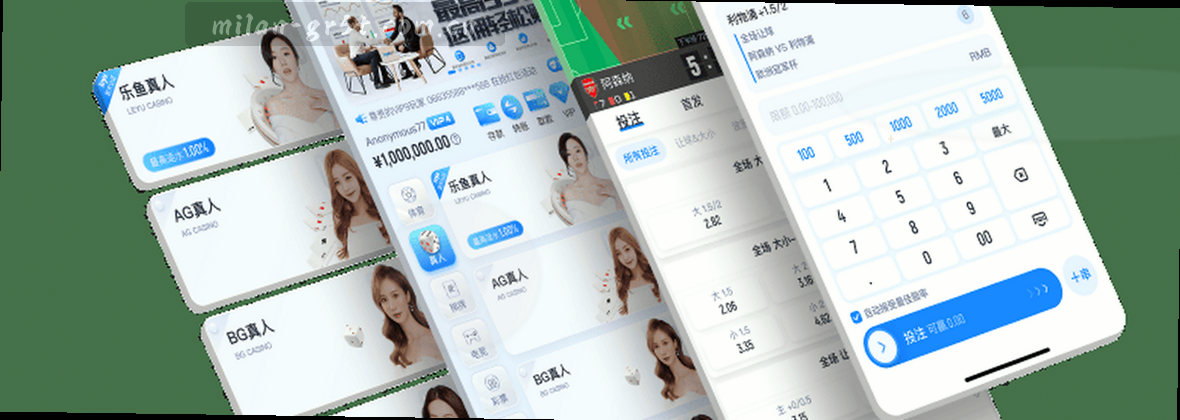 服务地图动线规划移动端数据中心云端架构